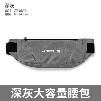 Riñonera para correr al aire libre, bolsa ultrafina para teléfono móvil, elástica, deportiva, impermeable, ajustada, para teléfono móvil